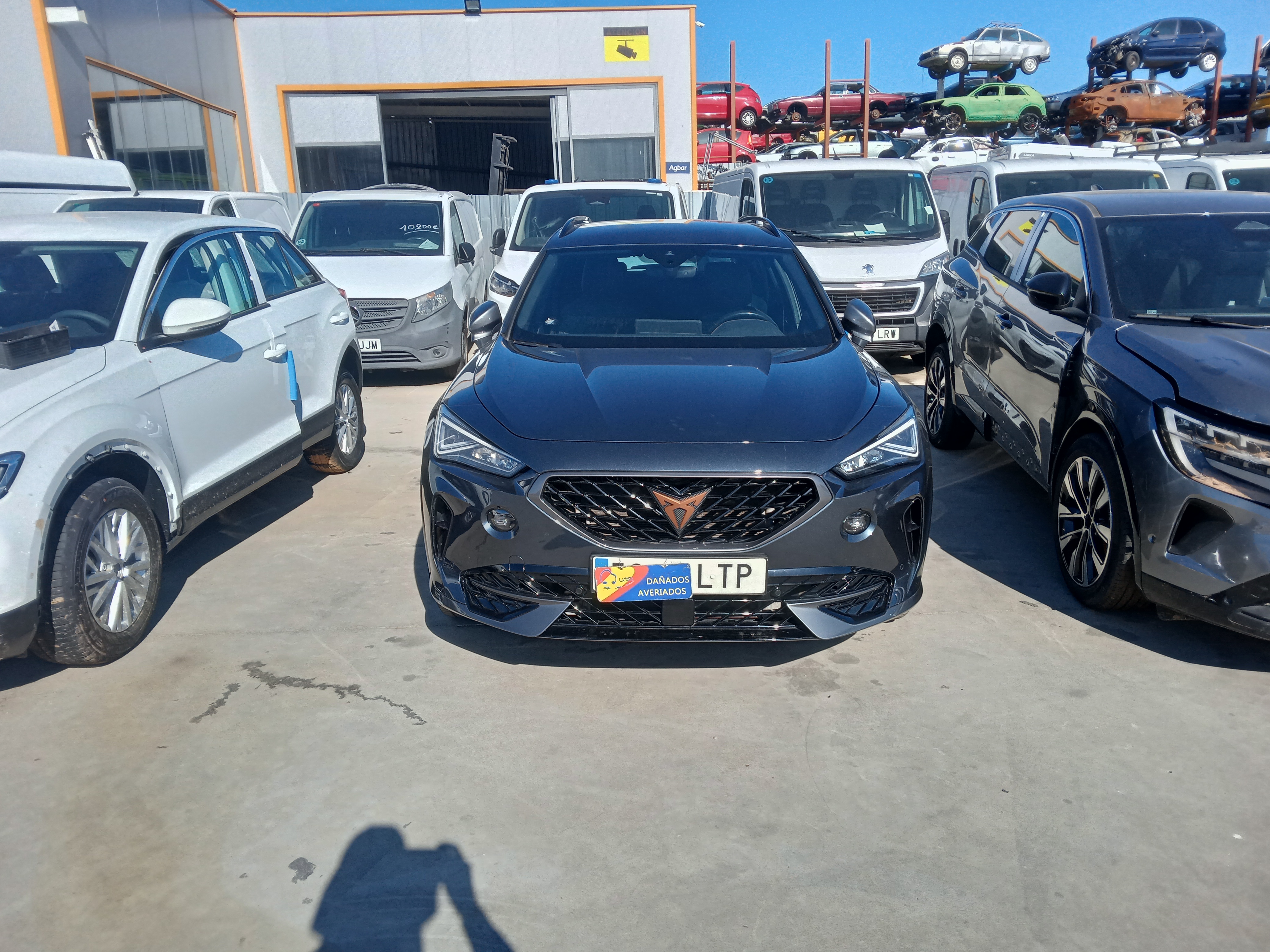 1.4 e-Hybrid 205 DSG