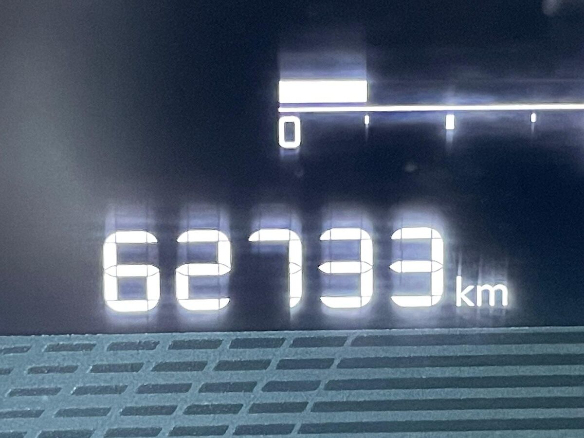 Miniatura Peugeot 2008 2021 1.5 Active BlueHDi -Accidentado- 10.500€ 17